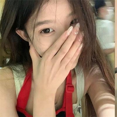 红辣椒俱乐部